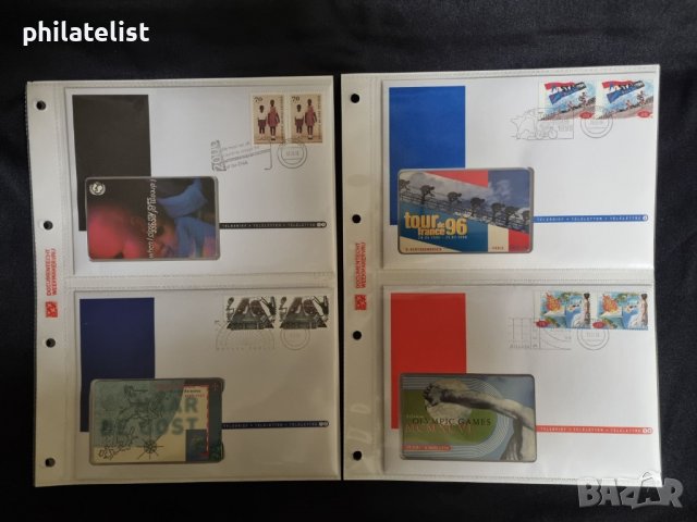 Албум с 20 неупотребявани фонокарти - Нидерландия 1996, снимка 3 - Филателия - 38719759
