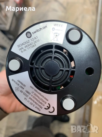 Дифузер за етерични масла + Подарък Етерично масло, снимка 9 - Други стоки за дома - 53592768