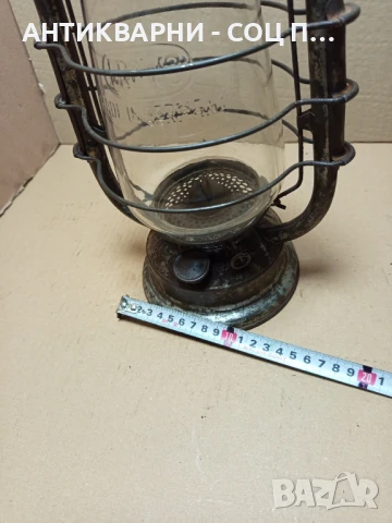 Стара Немска Газова Лампа Фенер FROWO 435., снимка 18 - Антикварни и старинни предмети - 50800661