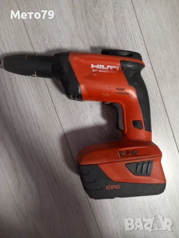 Hilti SD 5000-A22, снимка 1 - Други инструменти - 48081435