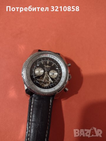 Мъжки часовник,,Breitling"хронограф, снимка 1