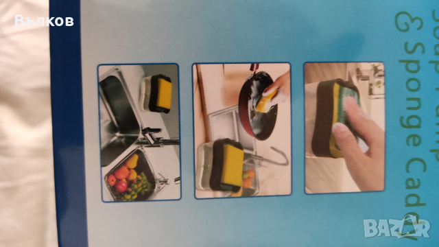 помпичка за течен сапун, снимка 2 - Други - 44892913