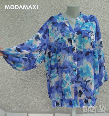 4XL Нова риза Jm Collection , снимка 3 - Ризи - 29049208