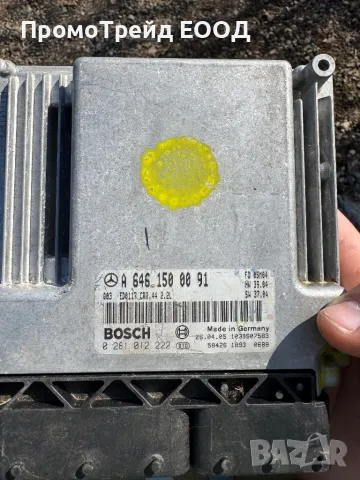 Компютър двигател мотор Мерцедес ОМ646 ECU Mercedes A6461500091 0281012222 6461500091 CR3.44