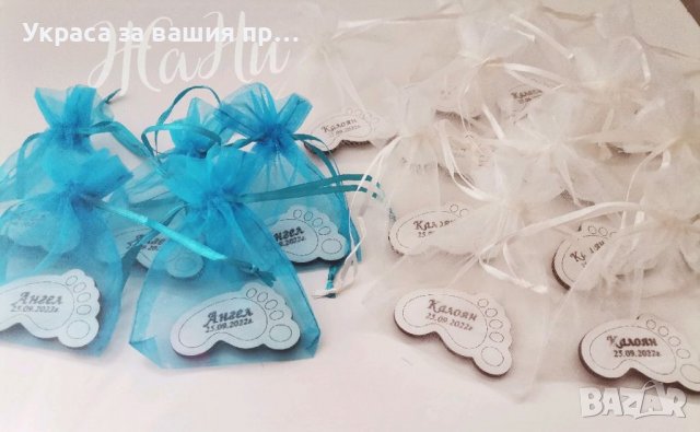 Гравирани магнити крачета за хладилник подаръчета за гостите на бебешка погача, прощъпулник, рожден 