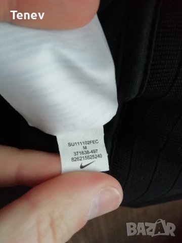 Netherlands Nike оригинално черно мъжко горнище Нидерландия, снимка 9 - Спортни дрехи, екипи - 39815484