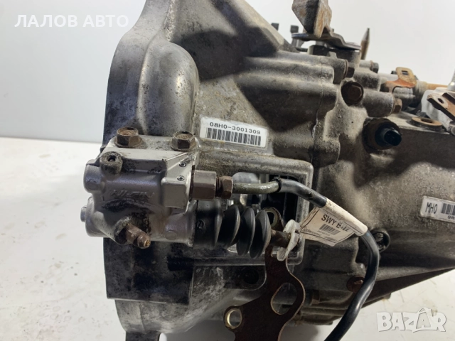 Скоростна кутия раздатка Хонда ЦР-В 3 2.2 Skorostna kutiq razdatka Honda CR-V III 2.2 CDTI 140к.с., снимка 6 - Части - 51594224