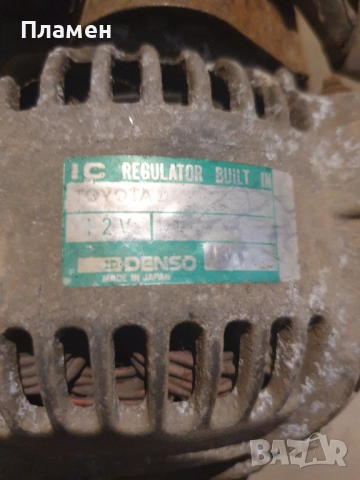 Aлтернатор за Селика ST 180