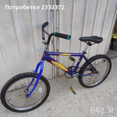 Продавам велосипед ВМХ 60лв., снимка 2 - Велосипеди - 51706718