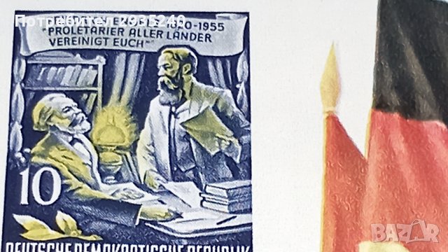 ГДР - ФИЛАТЕЛЕН БЛОК, снимка 4 - Филателия - 44051488