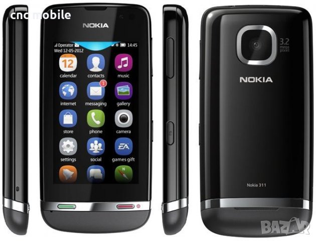 Nokia Asha 311 - Nokia 311 протектор за екрана , снимка 3 - Фолия, протектори - 39696130
