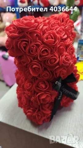 Мече от рози, 25см с подаръчна кутия в 3 цвята