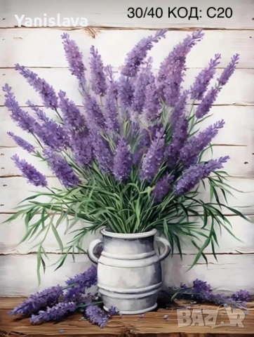 Диамантени гоблени за изработка ✅, снимка 2 - Гоблени - 42315549