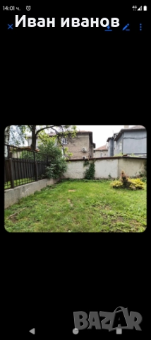 Етаж от къща в Суха река гр София , снимка 5 - Етаж от къща - 52627207