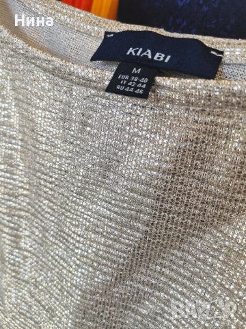 Дамска блуза Kiabi, снимка 2 - Тениски - 37633396