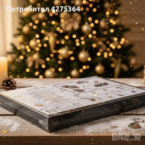 Harry Potter Advent Calendar – 24 магически изненади за фенове на вълшебния свят, снимка 5 - Други - 52218958