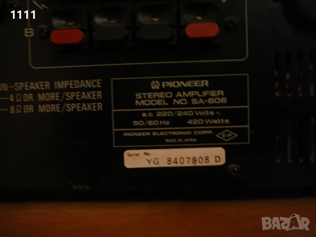 PIONEER SA-606 I TX-606, снимка 8 - Ресийвъри, усилватели, смесителни пултове - 51078619