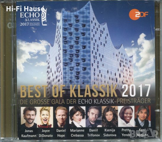 Best of Klassik - 2017