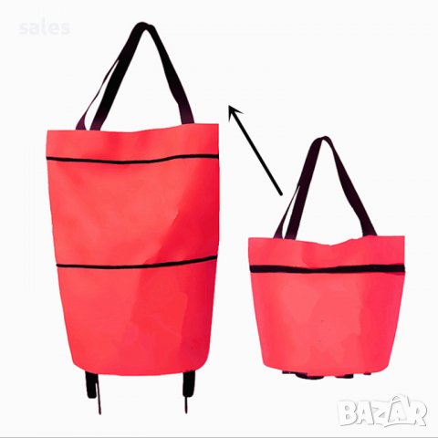 Сгъваема пазарска чанта с колела чанта за пазаруване с колелца, снимка 6 - Други - 39199316