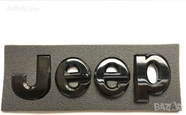 Черна емблема Jeep, снимка 1 - Аксесоари и консумативи - 40740419