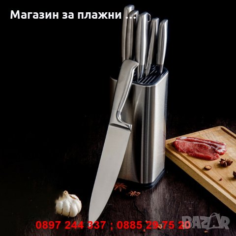 Поставка за кухненски ножове - код 2566, снимка 11 - Органайзери - 28262854