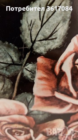 Руски метален поднос от 70-те години, снимка 5 - Антикварни и старинни предмети - 39450467