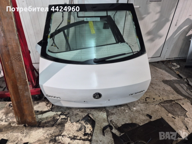 Заден капак за шкода октавия 2015г 