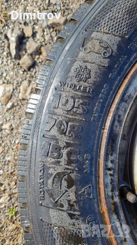 Разервна гума Форд Транзит 195/70/15C, снимка 2 - Гуми и джанти - 42978431