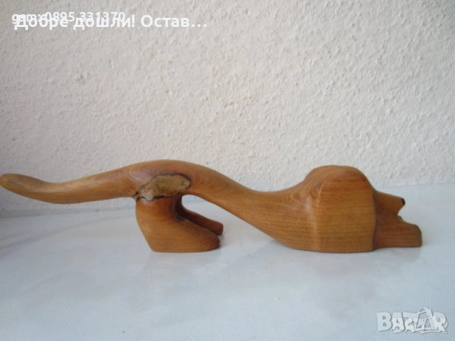 Разни различни отварачки: Дървена обувка отварачка, куче, месинг, бронз, метал, дърво, обувалка, снимка 15 - Статуетки - 39790884