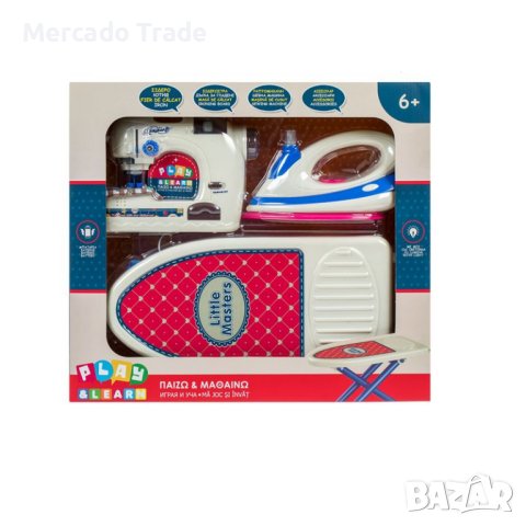 Детски комплект Mercado Trade, Дъска за гладене, Ютия, Шевна машина със светлина, снимка 4 - Електрически играчки - 43120958