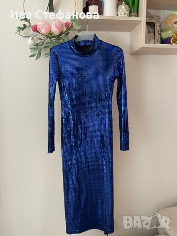 Елегантна хамелион ефект нова синя бляскава  рокля midi миди дължина парти коктейлна официална , снимка 8 - Рокли - 44082750