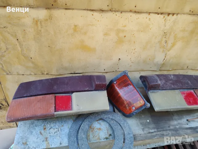 Стопове за шкодичка 105-120