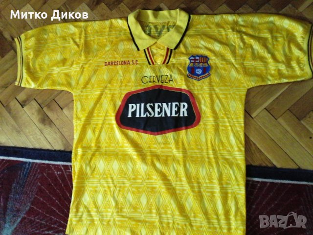 Футболна тениеска на Барселона СК -Еквадор- №7 размер М