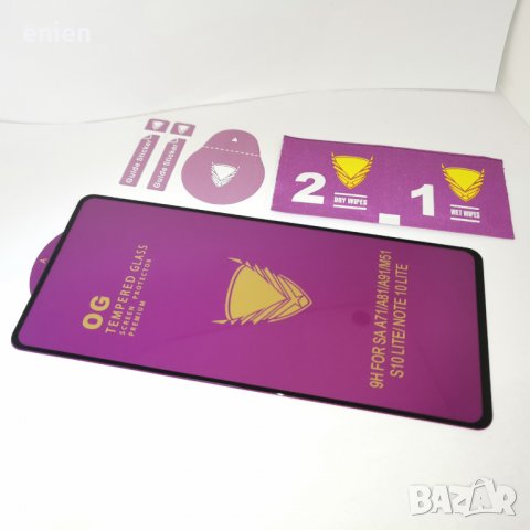 OG Full Glue Стъклен протектор за Samsung Galaxy A71 A81 A91 S10 Lite Note 10 Lite, снимка 1
