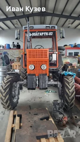 Болгар ТК 82 