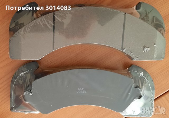 накладки за автобус BLUE BIRD, снимка 2 - Части - 32865921