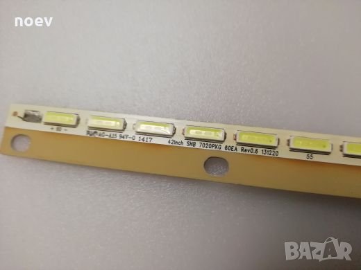 Led Backlight VES420UNVL-3D-S01 42INCHSNB7020PKG60EA REV0. 6 131220