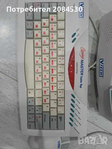 Обучаващ детски компютър V TECH Genius Master Table Top, снимка 15 - Образователни игри - 48768985