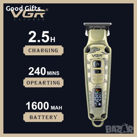 VGR V-901 Професионален тример за коса и брада с LED дисплей и USB зареждане, снимка 3 - Машинки за подстригване - 50392067