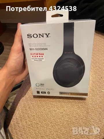 Sony Wh-1000xm4, снимка 1 - Bluetooth слушалки - 48285884