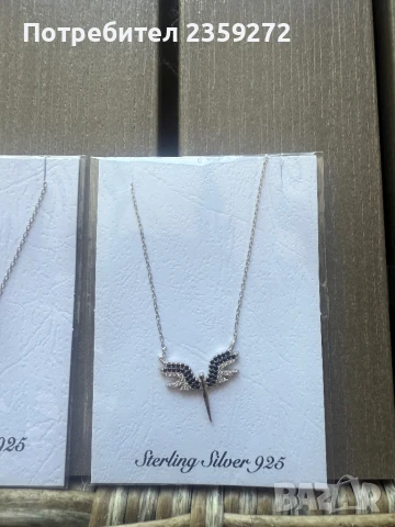 Сребърен синджир с висулка, снимка 2 - Колиета, медальони, синджири - 50467914