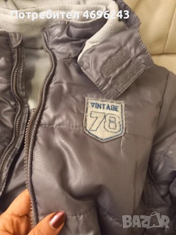 Детско яке 152см, снимка 3 - Детски якета и елеци - 53470824
