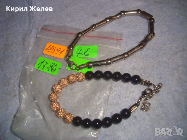 ДВЕ РЕТРО АРТ ГРИВНИ ПОСРЕБРЕНА и ТОПЧЕТА с КРИСТАЛЧЕТА ХЕНД МЕЙД БИЖУТА 18991, снимка 2 - Гривни - 37026961