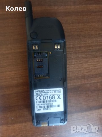Nokia 5110, снимка 5 - Nokia - 37317921