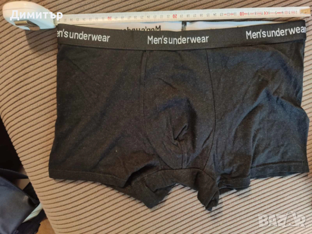 8 чифта чисто нови мъжки боксерки 95% памучни, снимка 2 - Бельо - 52662337