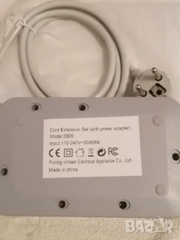 Продавам нов разклонител , снимка 4 - Друга електроника - 48510001