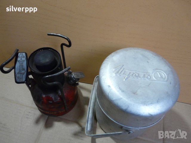  Руски примус - 2 , снимка 2 - Други ценни предмети - 43450851