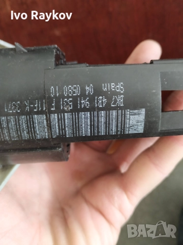 Бутони , копче за светлини за Audi A6 C5 Fl, 2001-2004, 4B1941531F, снимка 9 - Части - 52321718