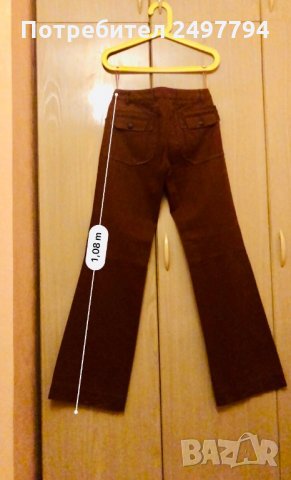 Дамски костюм Kensol, снимка 10 - Костюми - 27275588