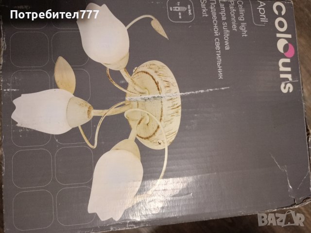 Висяща лампа , снимка 4 - Лампи за таван - 43093222